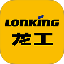 我的龙工 v3.3.1