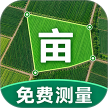 测亩手机测量免费版 v1.0.1