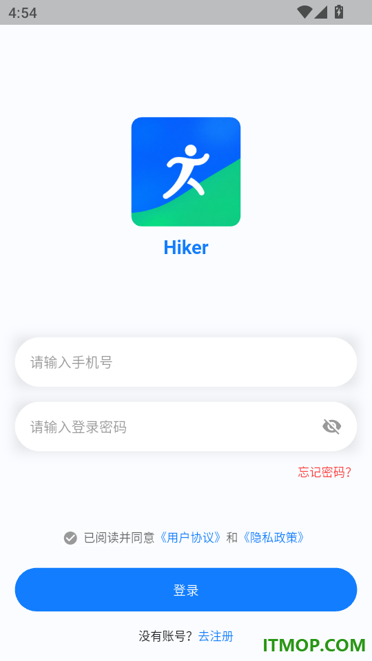 Hiker免费版