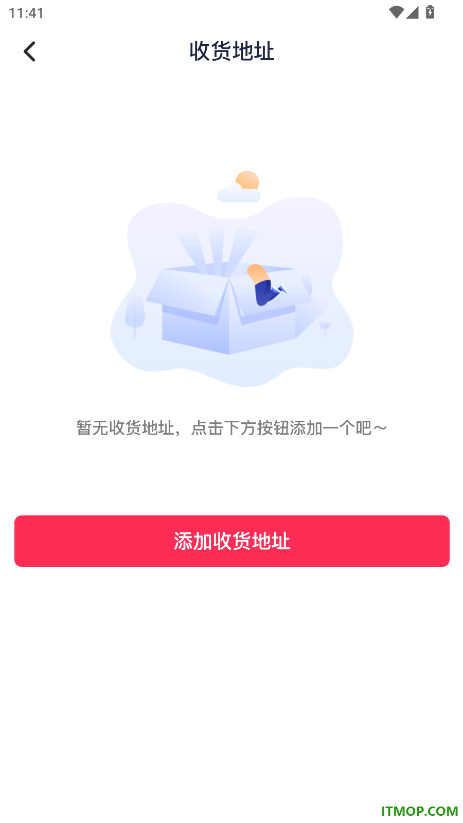 名购岛官网版