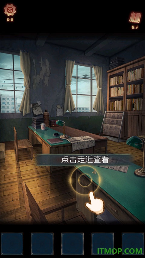 阿姐鼓3偃师传游戏