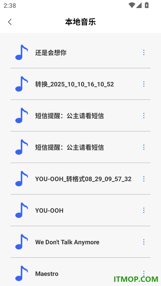 自动点击器Autoclicker最新版