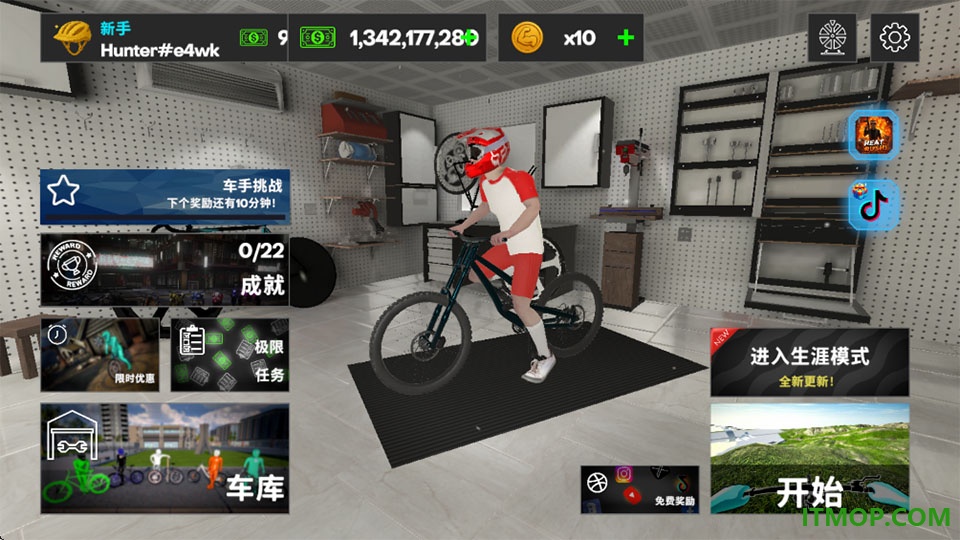 自行车极限骑手3d版