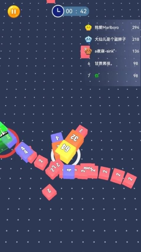 2048蛇战群雄游戏v1.25.1 2