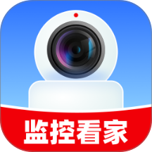 云翼监控助手官网版 v1.0.3