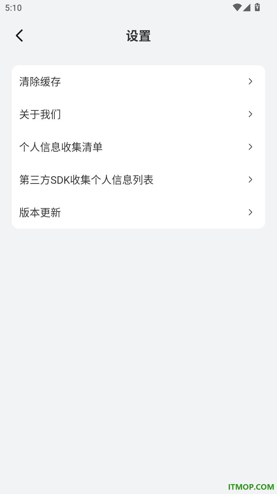 AI简历制作官方版
