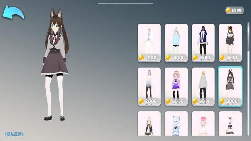 梦幻音速少女手游v1.2(3)
