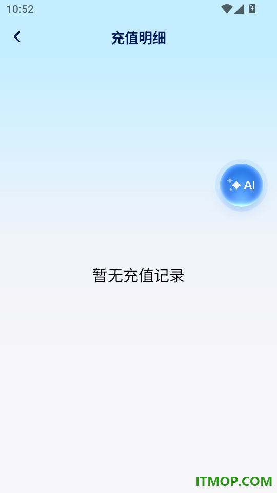 Yi Recorder手机版