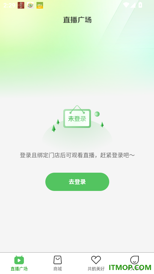 飞鹤丨北纬四十七度好物最新版