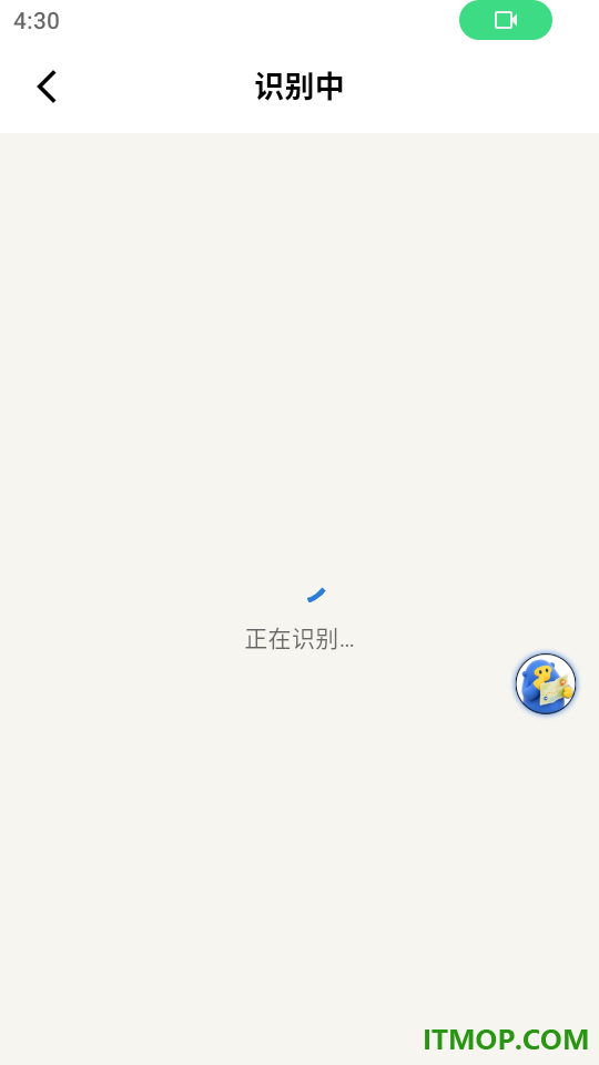观察猿官方版
