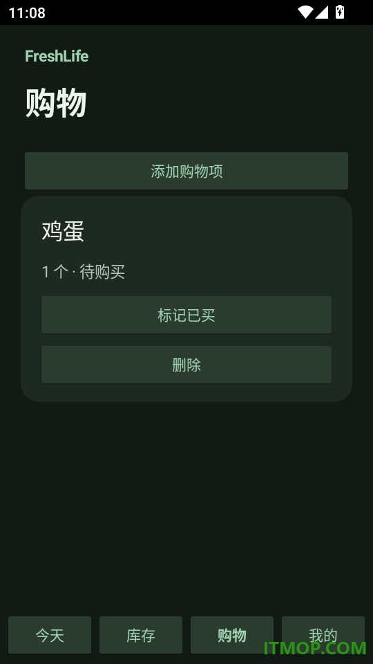 FreshLife手机版