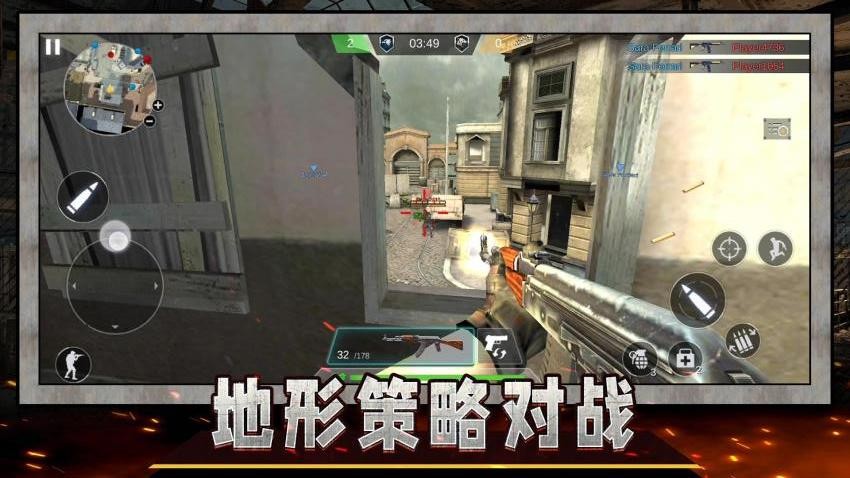 战狼精英射击游戏v2.0.7 4