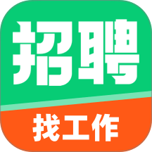 附近招工直聘官方版 v1.0.0
