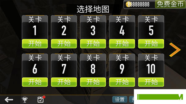 真实货车模拟模拟卡车游戏
