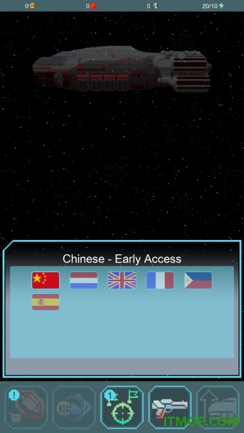 量子小队科幻战术手游