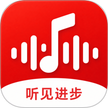 轻松学唱歌手机版 v1.0.2