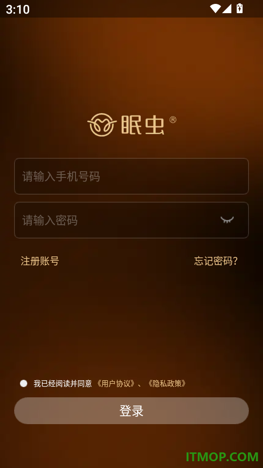 眠虫睡眠客户端