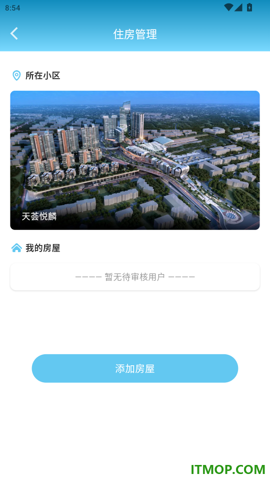 生活乐官网版