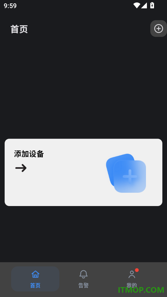 牛了眸官方版