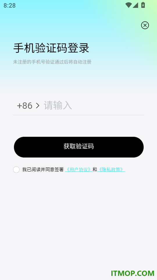 伴憶官网版