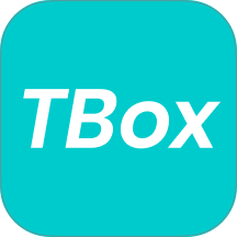 TBox最新版