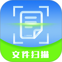 智慧扫描手机版