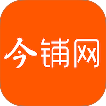 今铺网官网版 v4.1.4