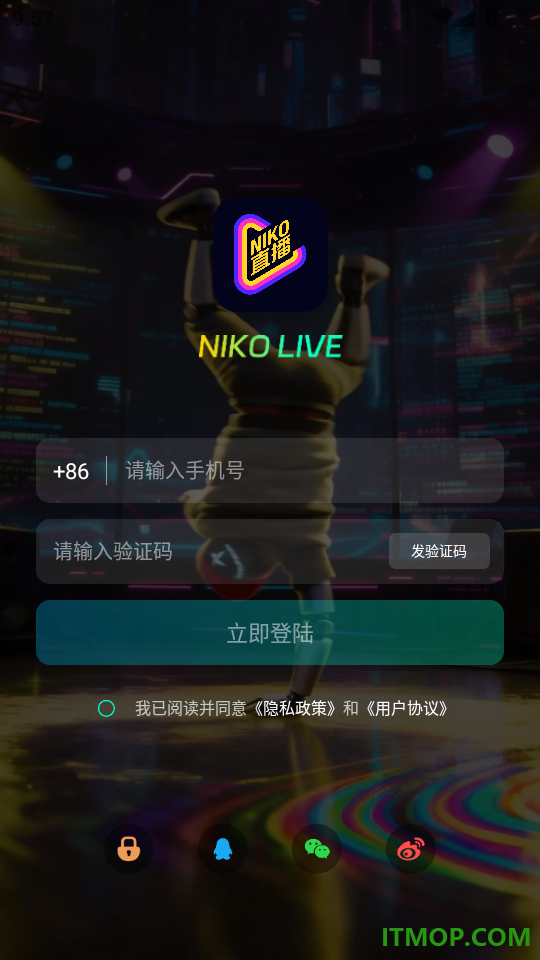 Niko手机版