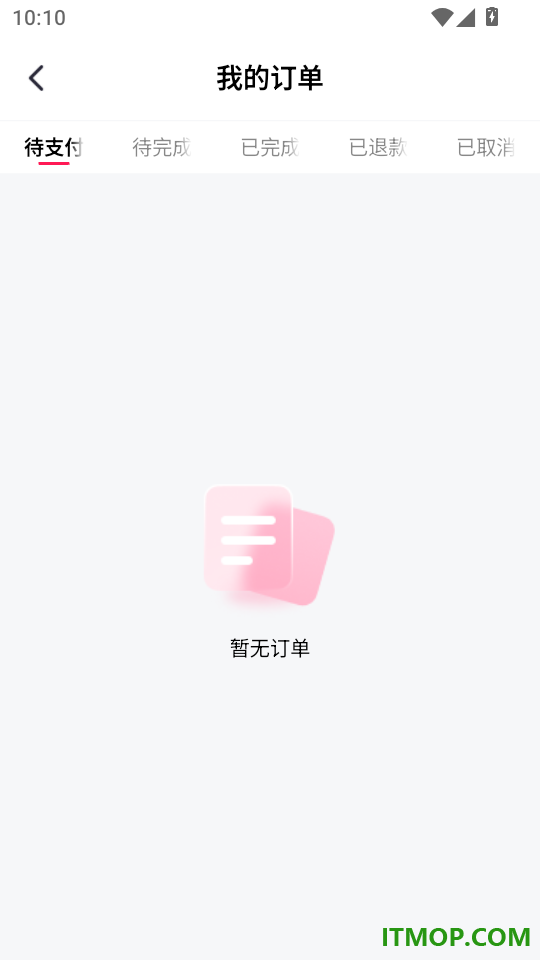 约妆吧客户端