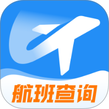 低价航班追踪官网版