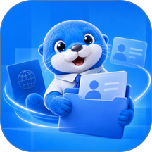 掌上电子证件管家软件 v1.0.1
