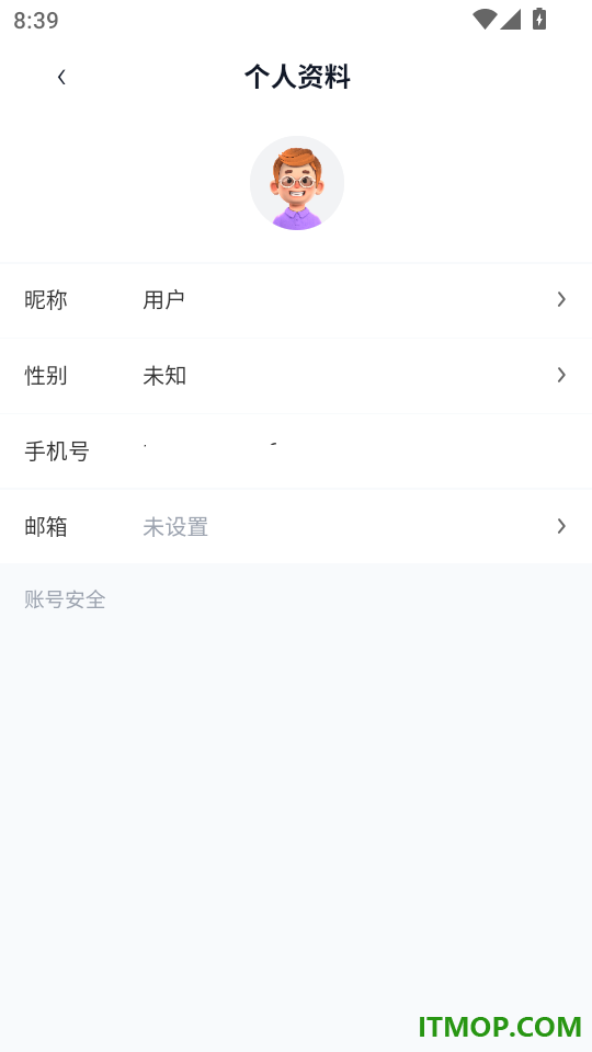 工会考试学知题最新版