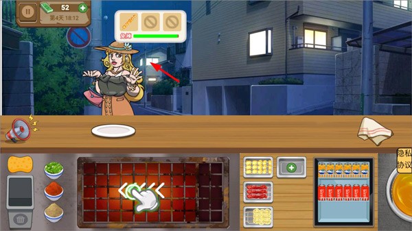 幸福小卖部vivo版v1.0.1(1)