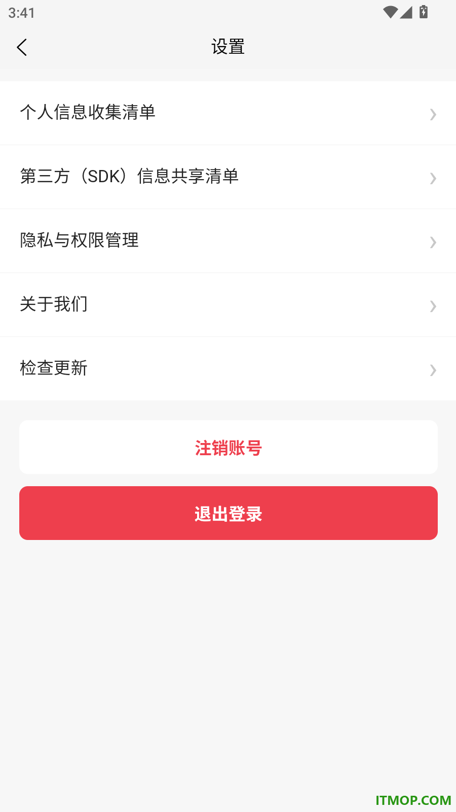 简言随记官方版