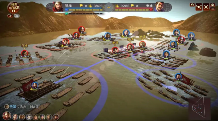三国志13威力加强版游戏v6899341(3)