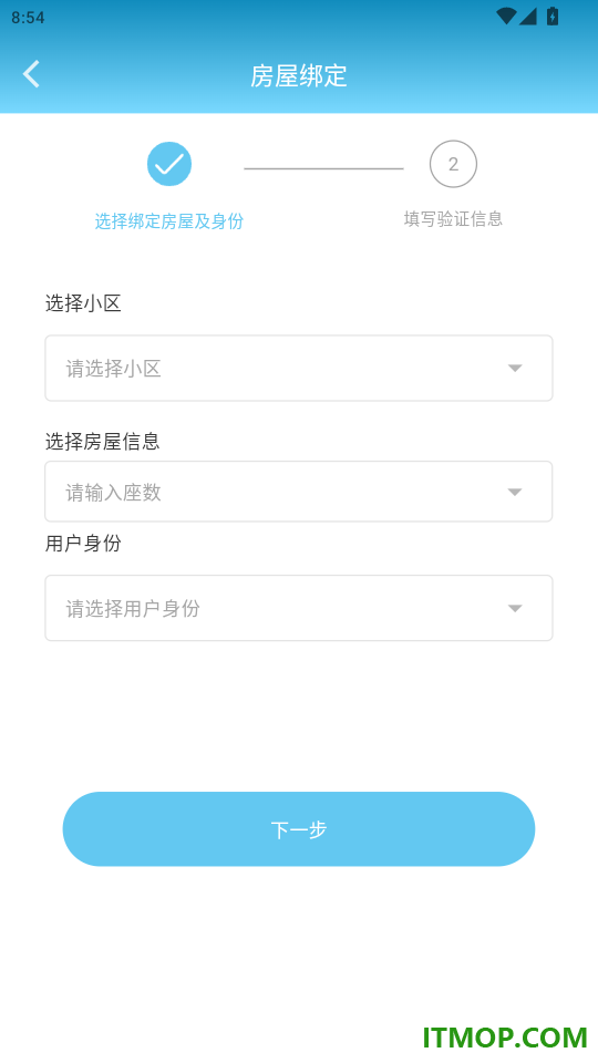 生活乐官网版