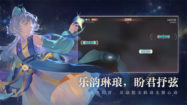 万华律游戏v1.1.4 1