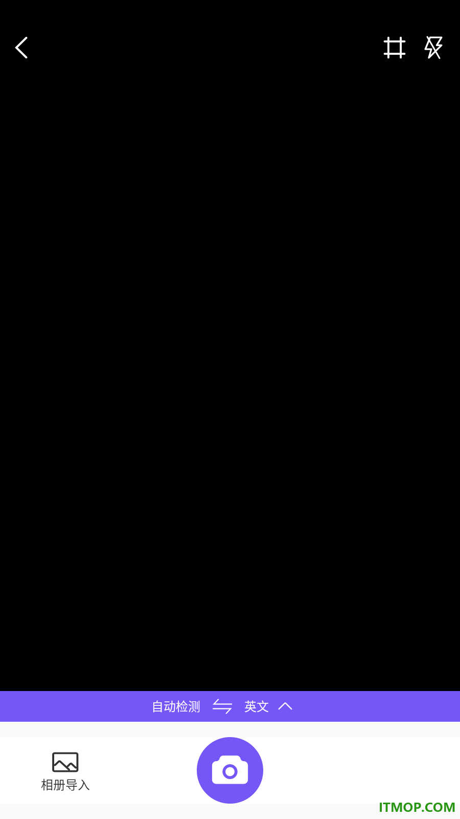 辞昶翻译免费版