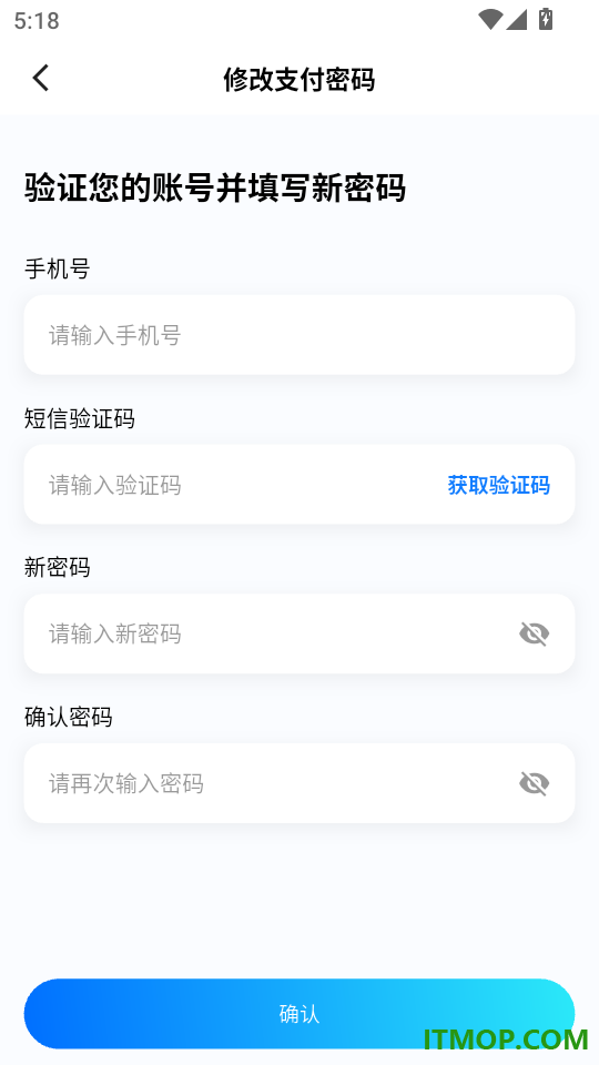 Hiker免费版