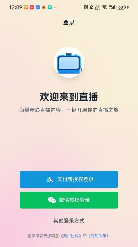 叮当老头官方版(4)