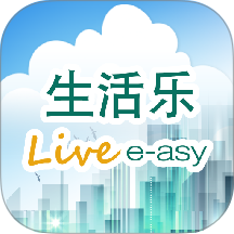 生活乐官网版