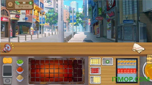 幸福小卖部vivo版