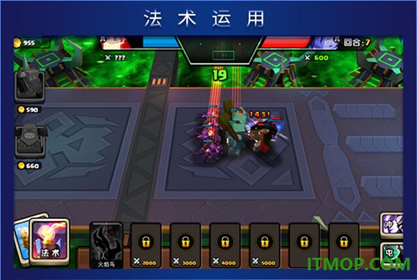 战就战九游版