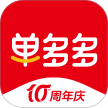 轻喜单多多最新版