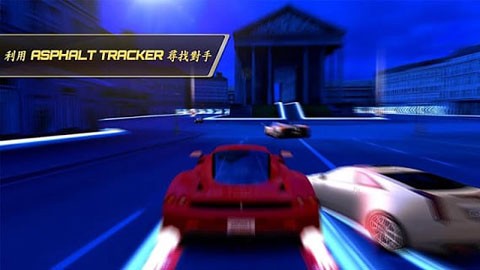 狂野飙车7游戏v1.0.4 3