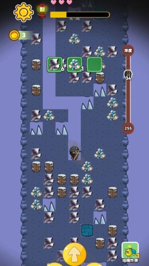矿洞掘金风暴游戏v1.25.1(3)