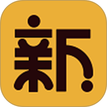 新三际手机版