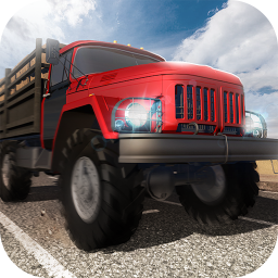 真实货车模拟模拟卡车游戏 v1.0.11.1120