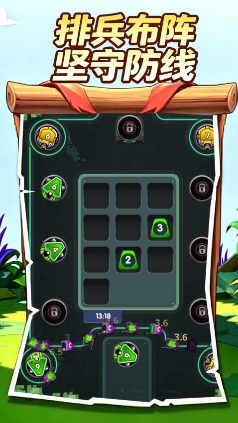 赛博合成王游戏v1.0.1 1