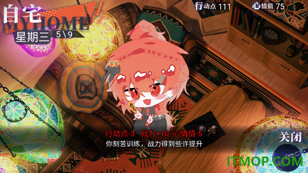 异梦残响游戏